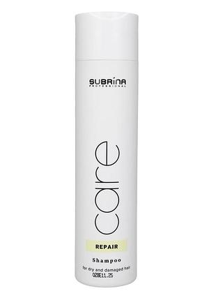 Шампунь для пошкодженого волосся repair shampoo, 250 мл