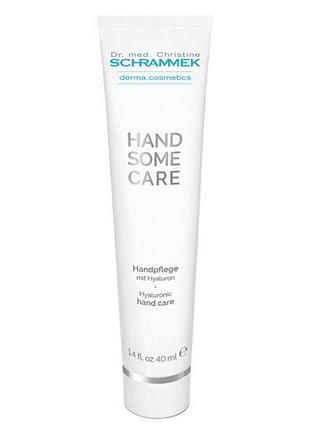 Handsome care крем для рук с гиалуроновой кислотой оливковым маслом и маслом ши, 40 мл
