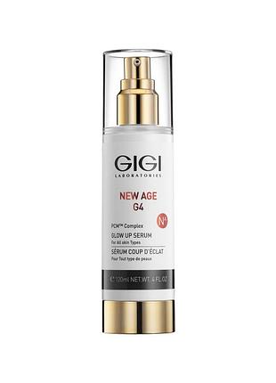 Сыворотка "сияющая кожа" - glow up serum, 120 мл