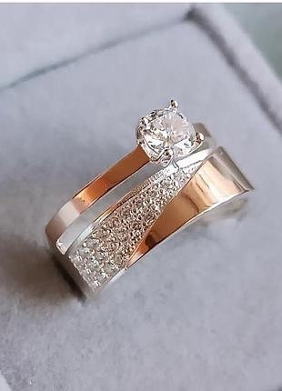 Серебряное кольцо 18 с цирконием и золотом широкое двойное женское