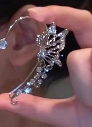 Украшение на ухо /каффа / украшение для уха для фотосессии для свадьбы