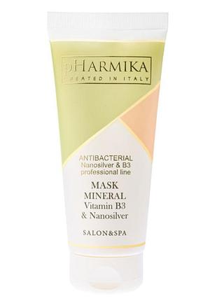 Мінеральна поросяжуюча маска з вітаміном в3 та наносріблом mask mineral, 200 мл