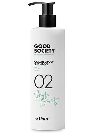 Шампунь для окрашенных волос - color glow 02 shampoo, 1000 мл