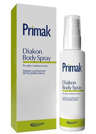 Primak diakon body spray спрей для кожи из акне на спине груди плечах, 75 мл