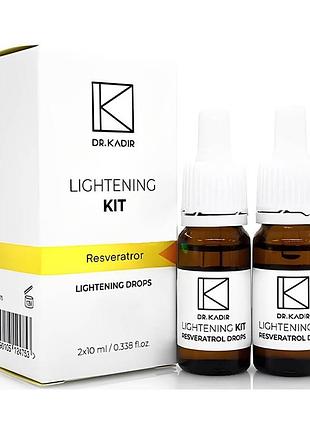 Восстанавливающие капли с ресвератролом для сияния кожи resveratror drops, 2 шт х 10 мл