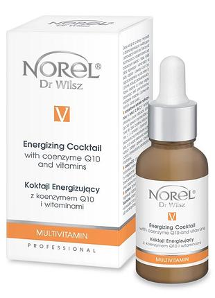 Энергетический коктейль с коэнзимом q10 и витаминами - energizing cocktail with coenzyme q10, 30 мл