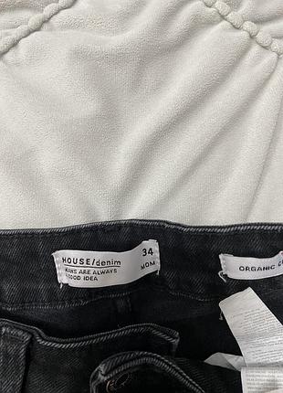 Штани бренд 2