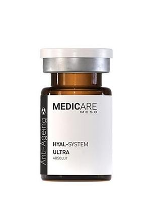 Гіалуронова кислота в концентрації 15 мг/мл hyal - system ultra, 5 мл