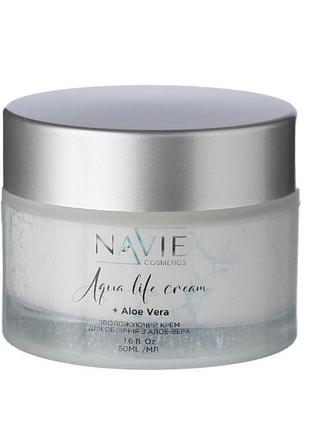Зволожуючий крем для обличчя з алоє-вера aqua life cream aloe-vera , 50 мл