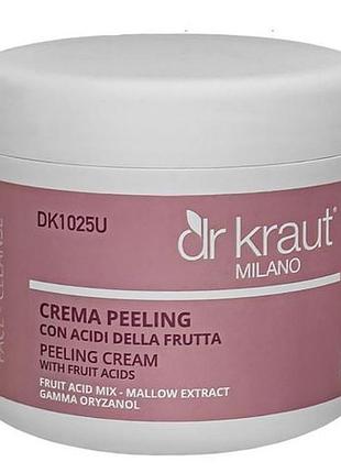 Dr.kraut peeling cream with fruit acids - кремовый пилинг с фруктовыми кислотами, 50 мл