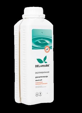 Еко засіб для миття посуду римська ромашка delamark 1 л