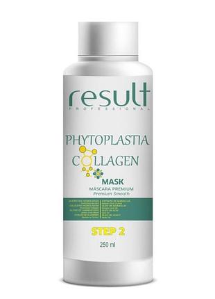 Phytoplastia bio-oil mask collagen коллаген термо-маска для выпрямления и питания волос (шаг 2), 250 мл