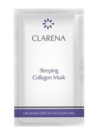 Sleeping collagen mask енергетична нічна кремова маска для обличчя, 5 шт х 5 мл