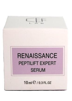Пептидна ліфтинг-сироватка - peptilift expert serum, 10 мл