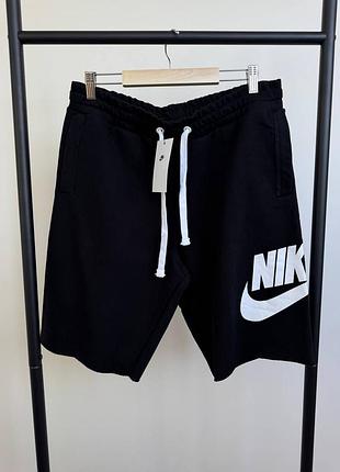 Шорти nike