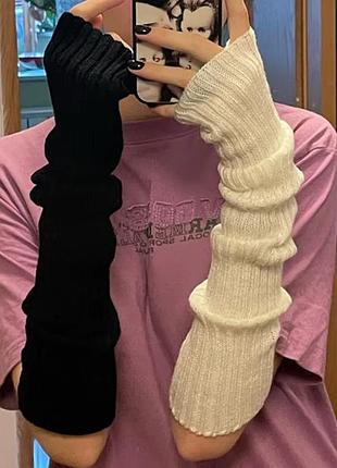Длинные вязаные митенки , перчатки без пальцев ,женские перчатки