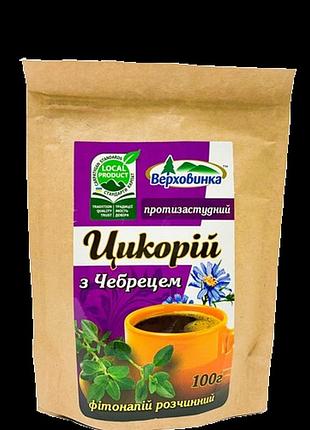 Цикорий с чабрецом верховина 100 г