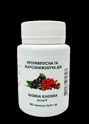 Дієтична добавка фітор з бузиною та журавлиною 60 капс.