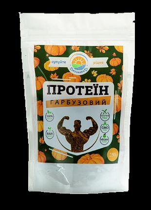 Протеин тыквенный десналенд 250 г
