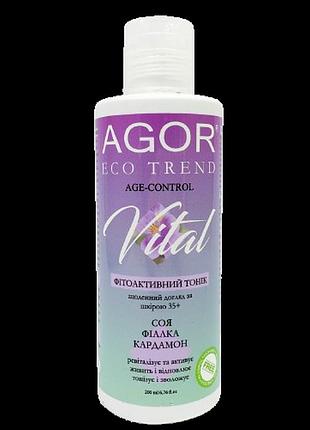 Фітоактивний тонік agor vital 35+ 200 мл