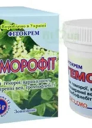 Фітокрем "геморофіт" 25 г