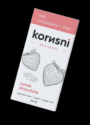 Шоколад korиsni на кэробе молочный клубника-чиа 85 г
