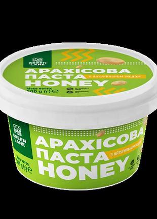 Арахисовая паста green lane honey с медом 500 г