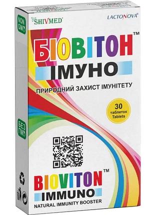 Биовитон иммуно shivmed - комплекс для иммунитета 30 табл.