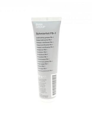 Смазка силиконовая bmw fb-1 (0.1kg) (рулевая рейка)