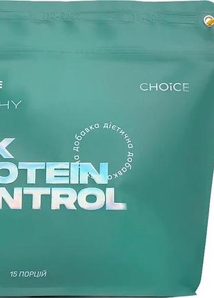 Протеїновий коктейль choice mix protein control 405 г