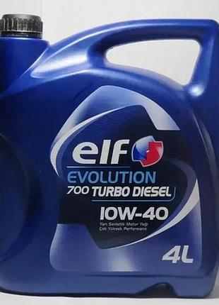 Масло моторное elf evolution 700 turbo diesel 10w-40 4л