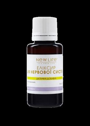 Эликсир new life для нервной системы 30 мл