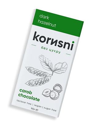 Шоколад korиsni на кэробе черный фундук 85 г