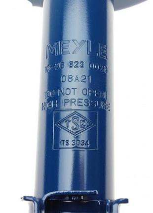 Амортизатор передний для renault dokker / dacia dokker (с 2012 года)