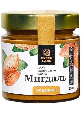 Мигдальна паста green lane 220 г скло