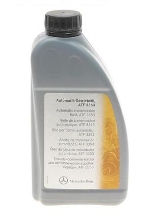 Олива mercedes акпп (1l) (mb sprinter (w906) (mb 236.12) (червоне)