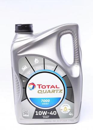 Масло 10w40 quartz 7000 energy (4l) (mb229.3/vw505.00) (201536/167638)