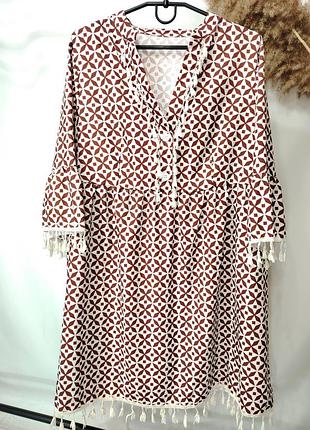 Летнее платье ☀️