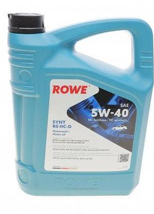 Масло 5w40 hightec synt rs hc-d (4l) (bmw ll-01/mb 229.5/porsche a40/vw 502 00/505 00)