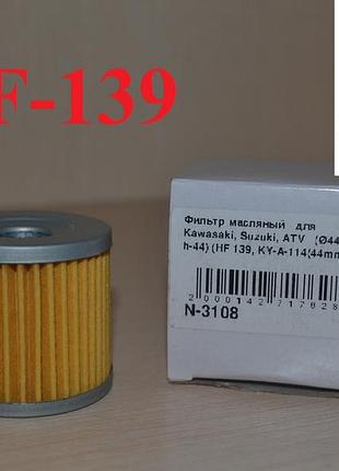 Hiflo filtro фильтр масляный hf139