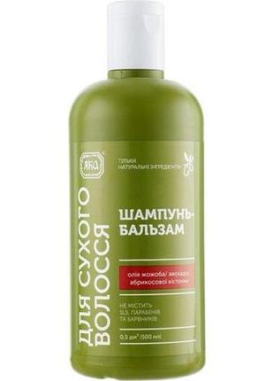 Шампунь-бальзам для сухого волосся яка 500 мл