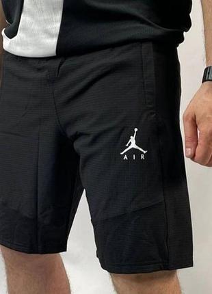 Мужские спортивные шорты jordan