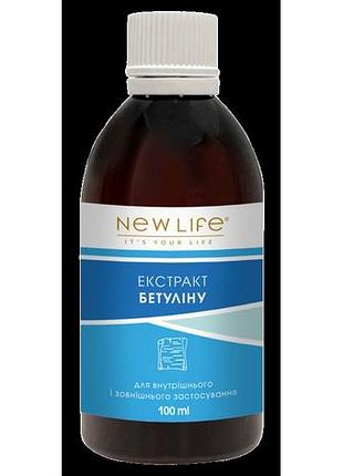 Бетулин new life 100 мл