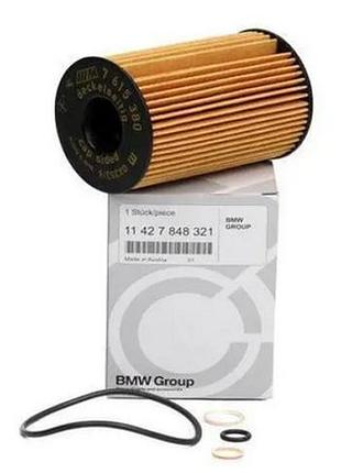 Фильтр масляный bmw 5 (f10) m5 10-