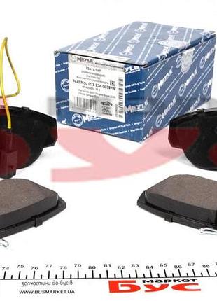 Комплект гальмівних колодок