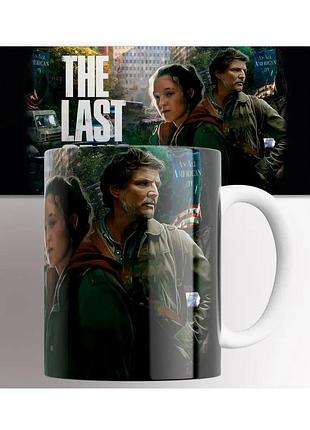 Кружка the last of us