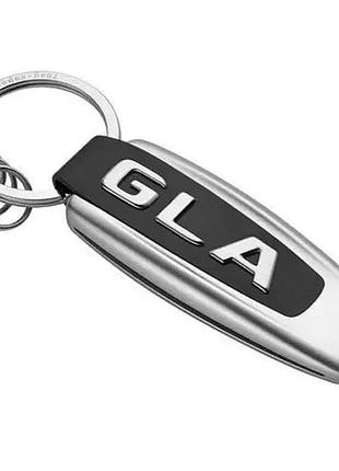 Брелок для ключей mercedes gla