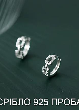 Серьги-кольца серебряные mua 🖤🖤🖤, сережки с камнями серебро 925 пробы, размер 12 мм. цирконий