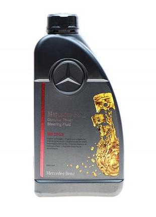 Жидкость хпк (желтая) (1l) (mb236.3)