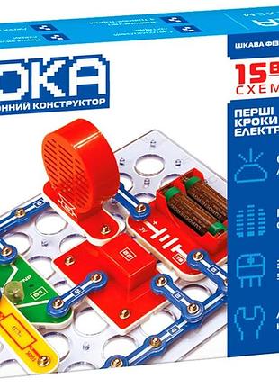 Конструктор электронный doka первые шаги в электронике (набор в, 15 схем) (d70710)